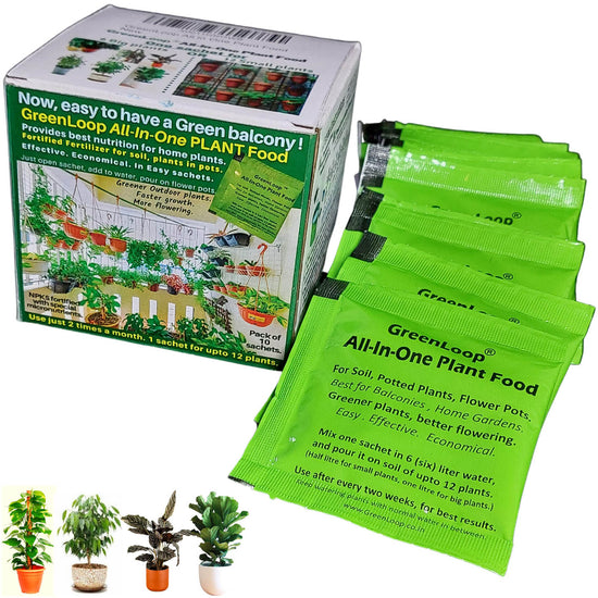 All Purpose Fertilizer