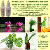 Aquatic Plant Fertizer