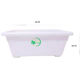 Rectangular Planter 14" Long