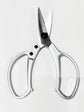 High Grade Steel with Hard Chrome Plating Garden Scissor Silver (Handle) color 